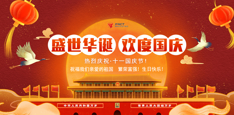 1633045410316756.jpg 微信圖片_20210930223115.jpg