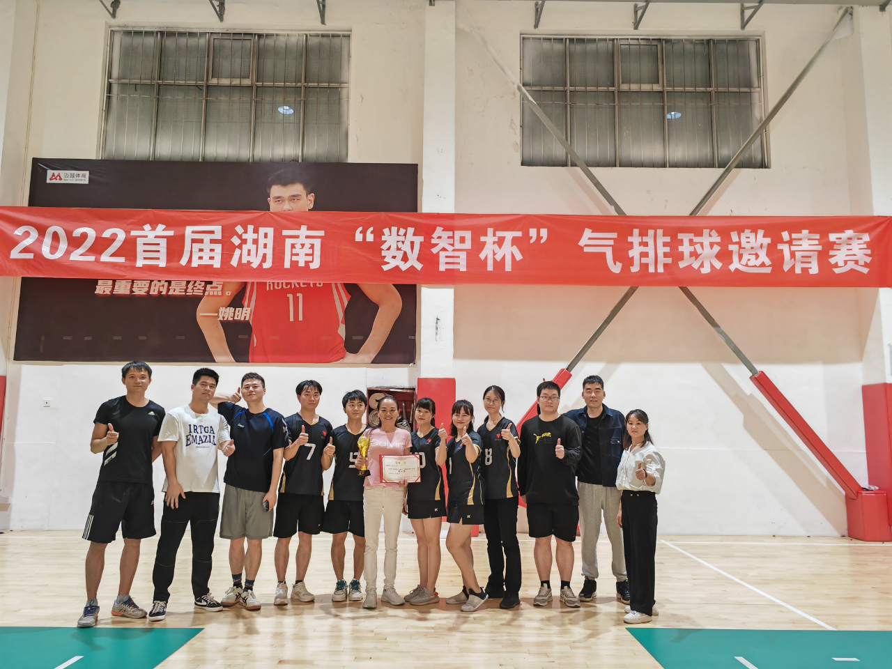 微信圖片_20221114171230.jpg