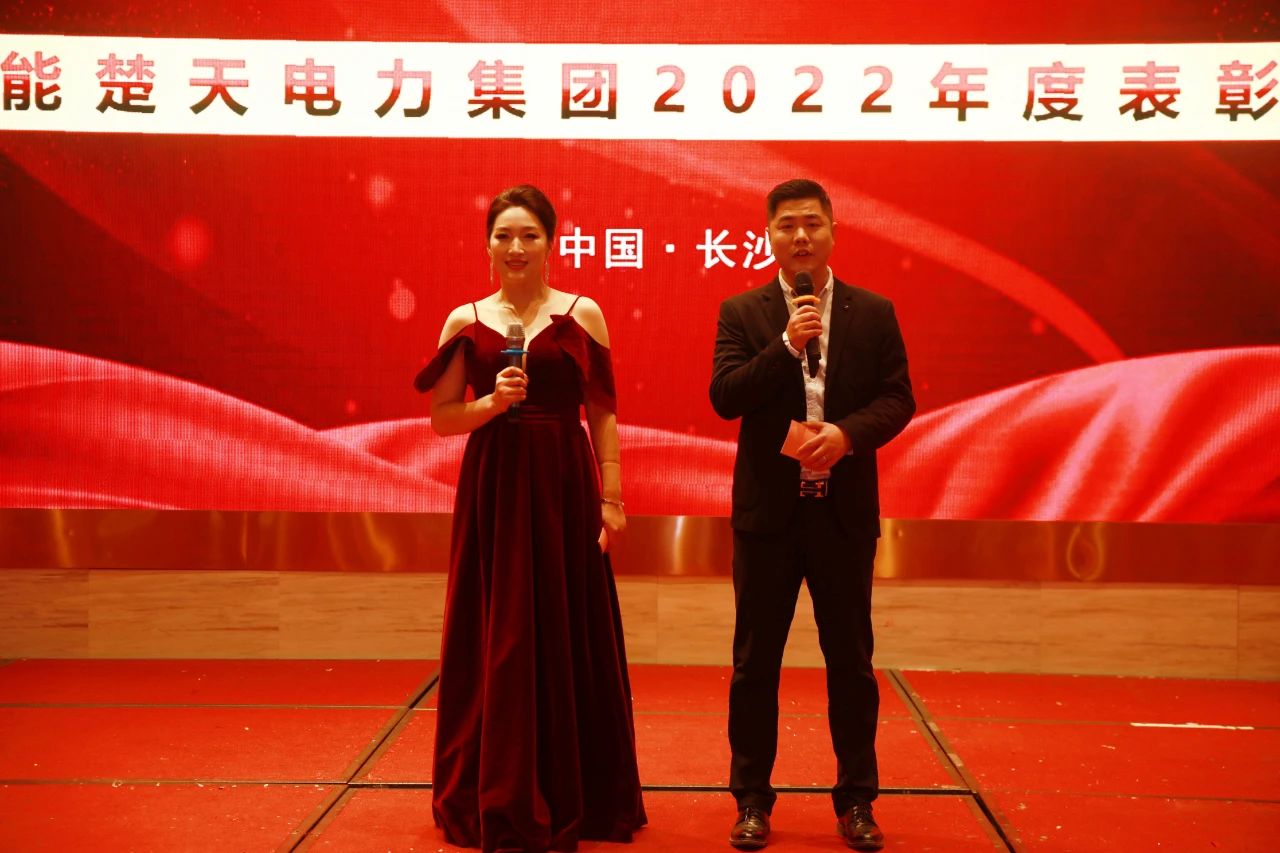 微信圖片_20230204115213.jpg
