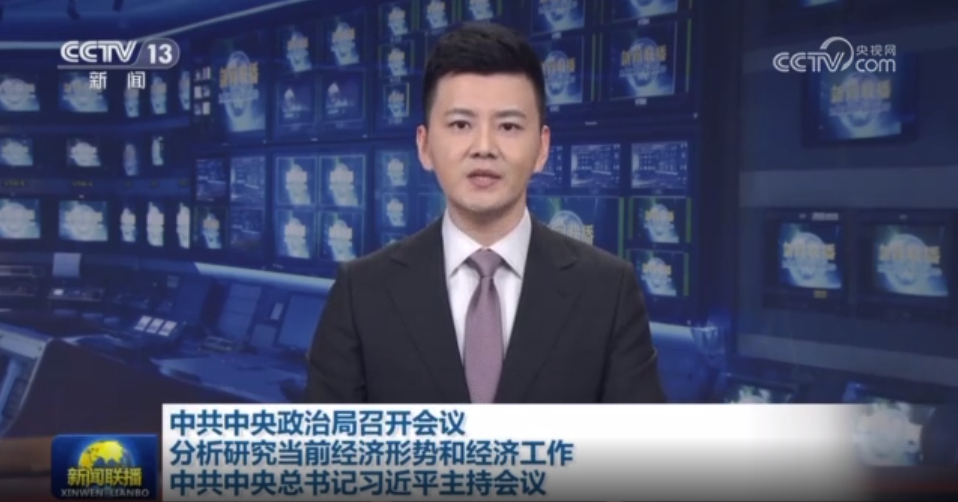 微信圖片_20230516084327.png