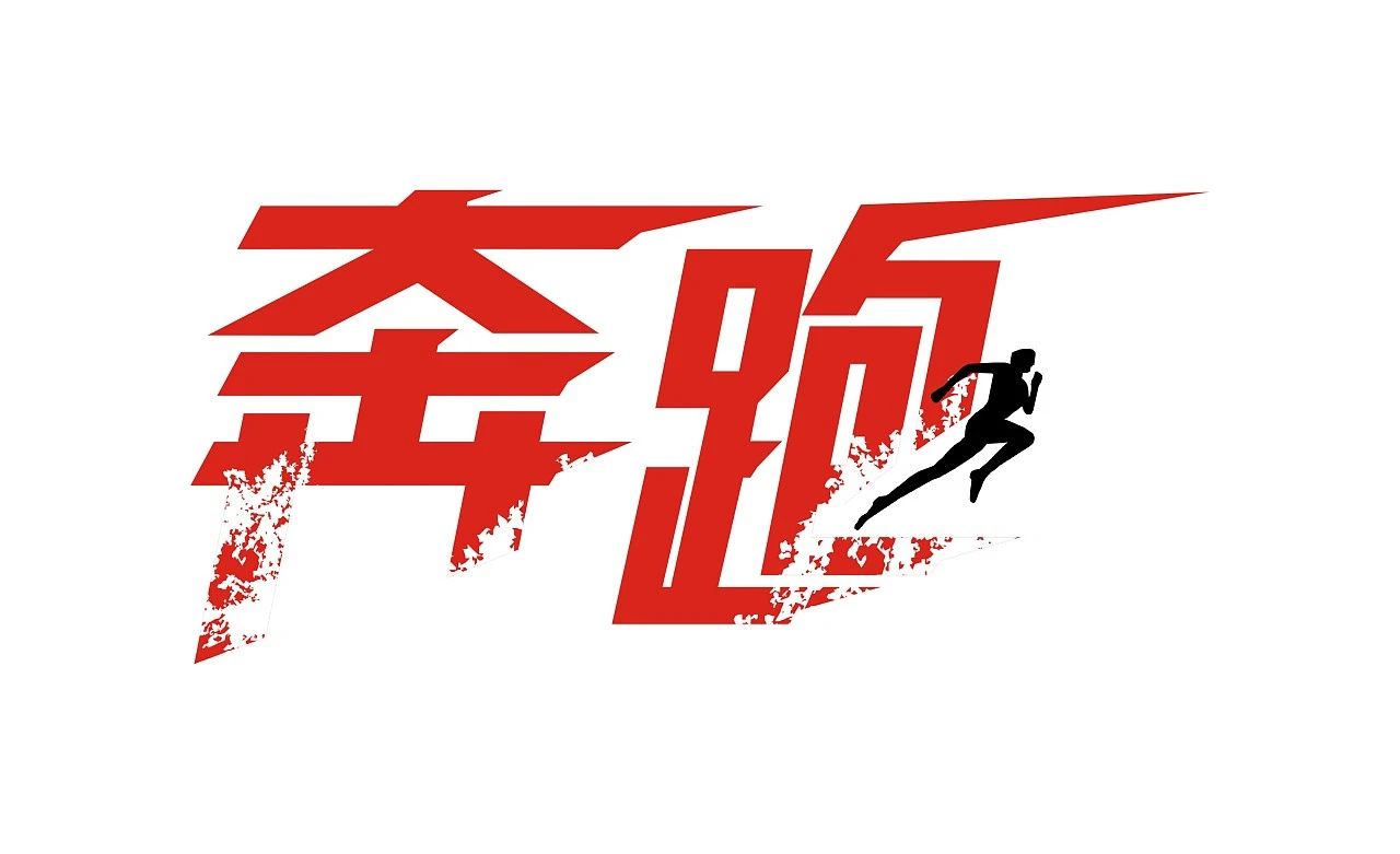 微信圖片_20230516090818.jpg