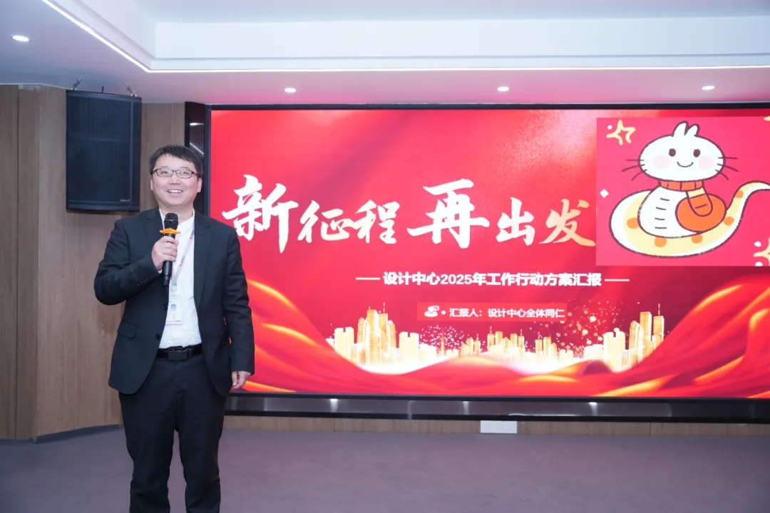 微信圖片_20250227101728.jpg