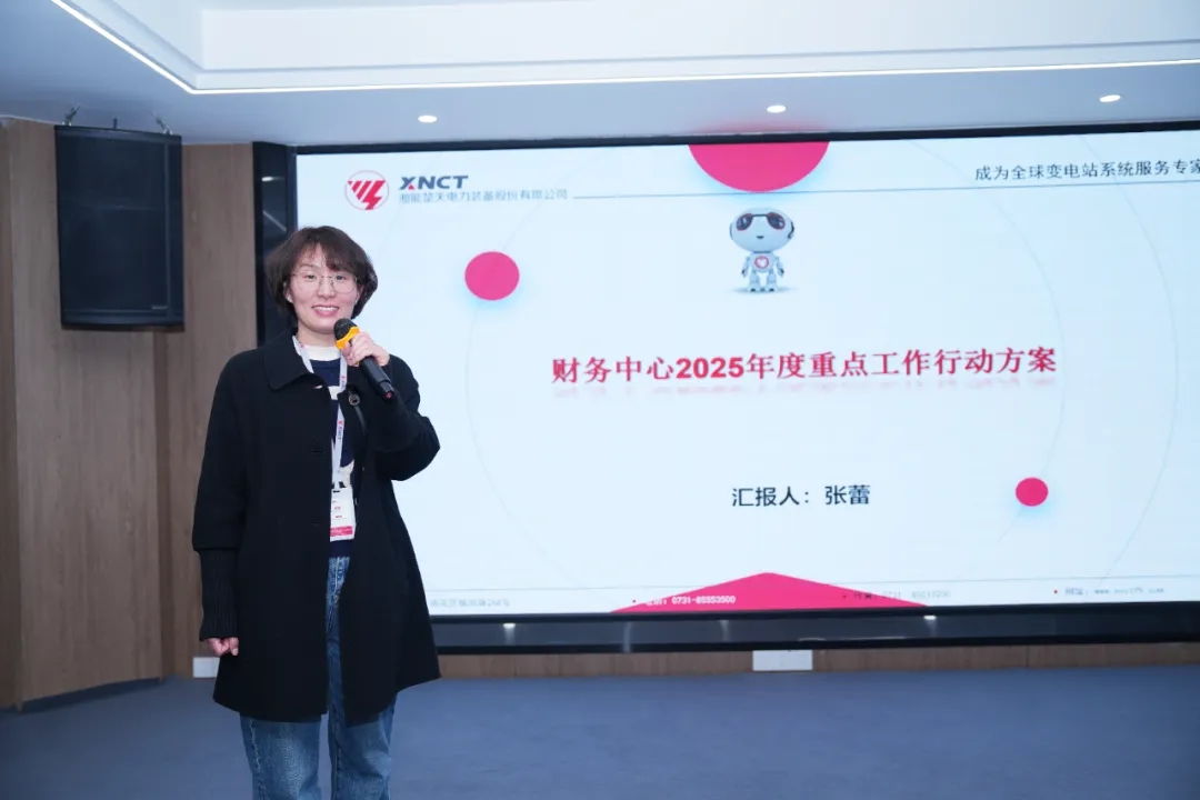 微信圖片_20250227101825.jpg