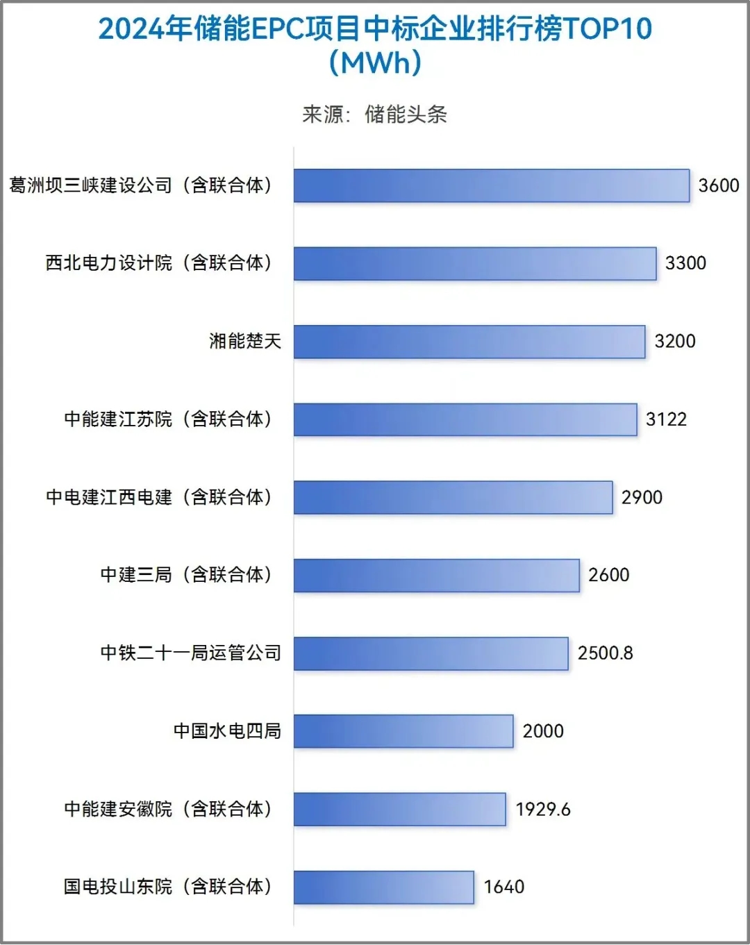 微信圖片_20250227103409.jpg